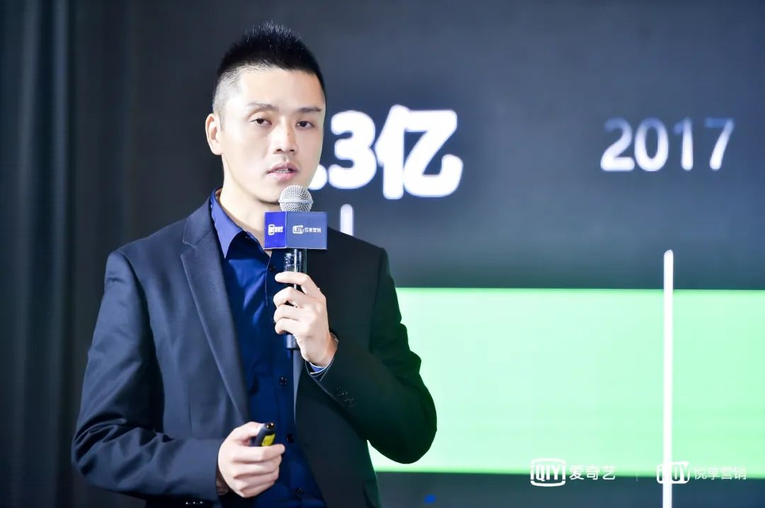 垂直内容+大屏消费多点开花爱奇艺生态布局协同创造商业新价值