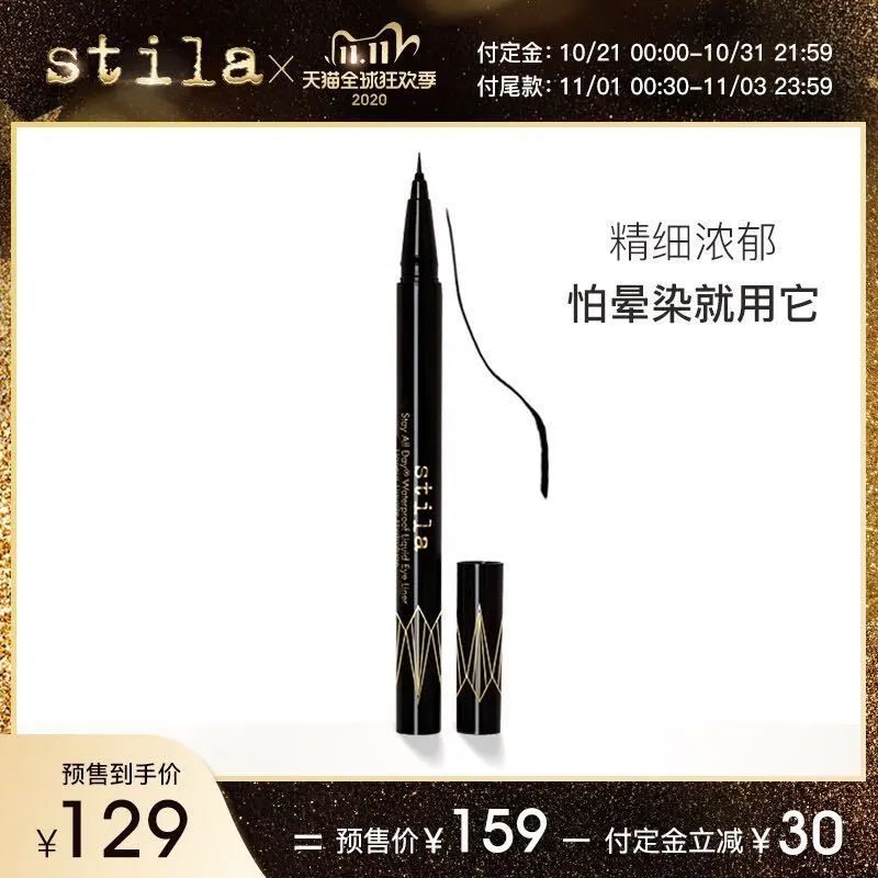 懒人们别挣扎啦，双十一看这篇就行了