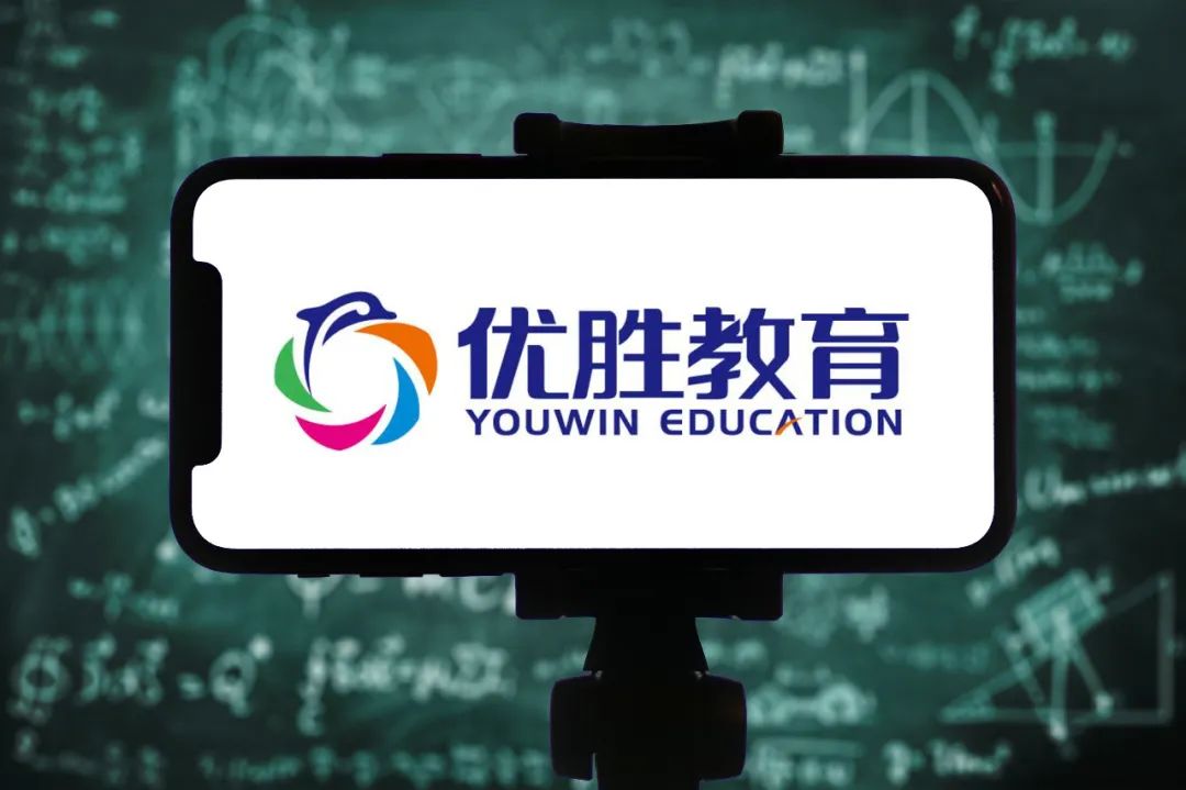 优胜教育“爆雷”，这家老牌教育机构何以至此？