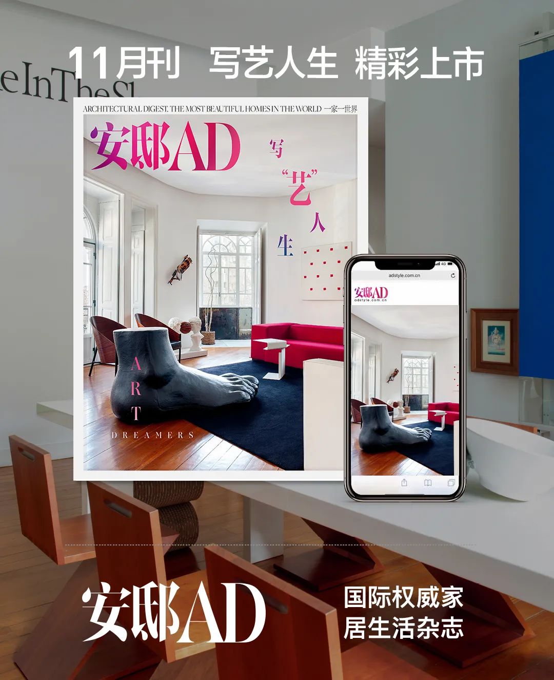 elsa hosk缁村瘑鐓х墖 (elsa life)