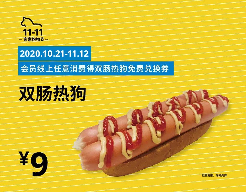 打工人一定要看的视频,打工人必看劳动法