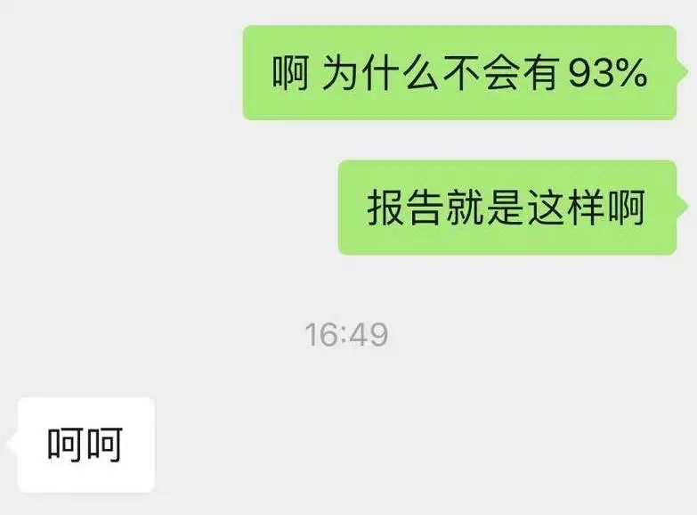 乳胶枕建议当天用吗,真正的乳胶枕能用多久