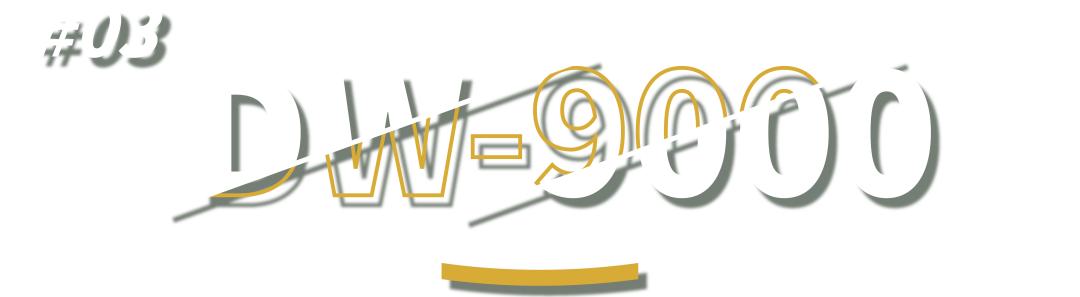 军表有哪几款,军表有哪些系列