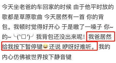 开车犯困必听999首dj嗨曲视频,开车必听999首火爆dj越南魔性音乐