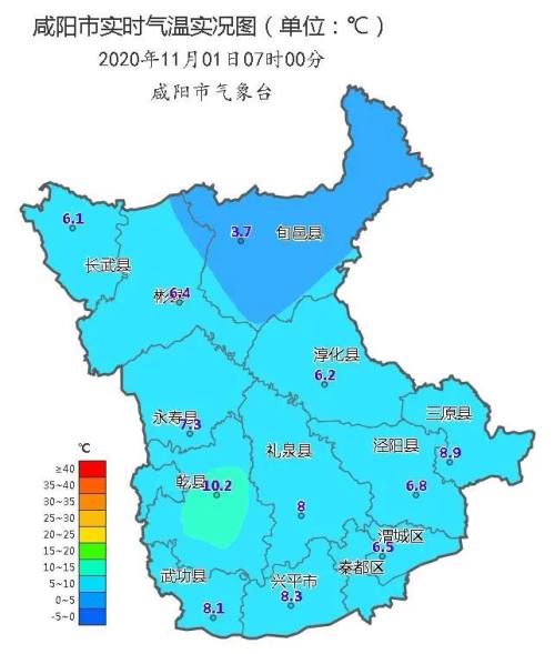 咸阳气候宜人,阳光美景天气好