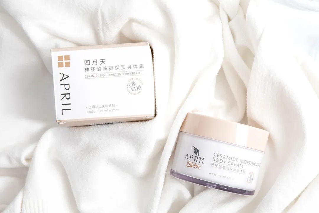 南方协和身体乳推荐,老牌国货身体乳协和