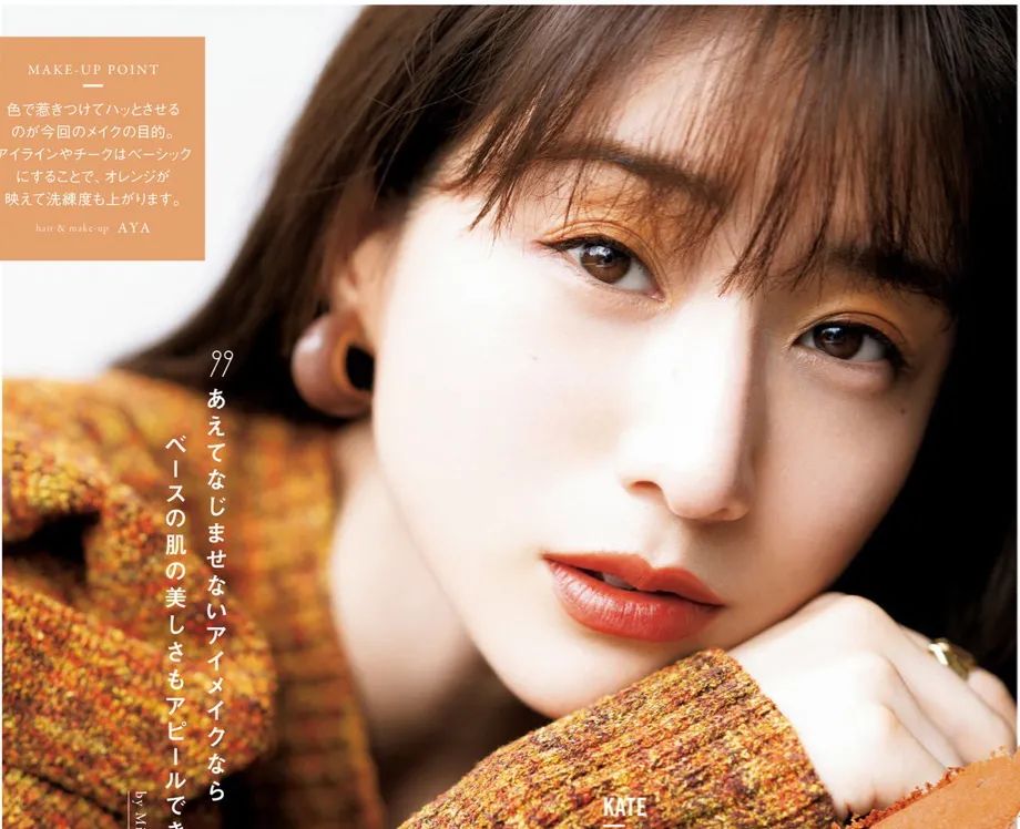 最流行的秋冬十大颜色,秋冬推荐的颜色