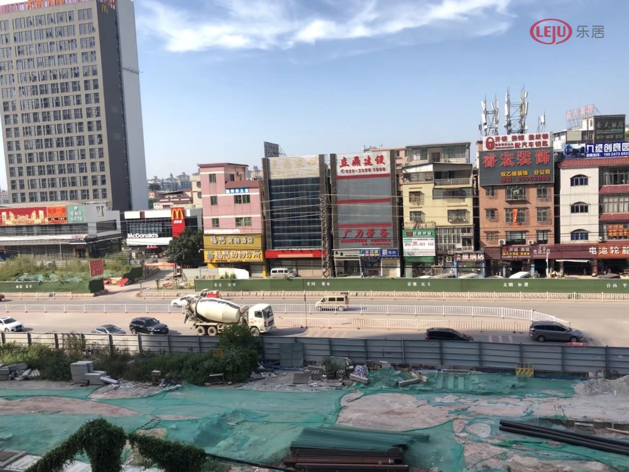 番禺万博圈附近的二手房,番禺万博买哪个二手楼盘好