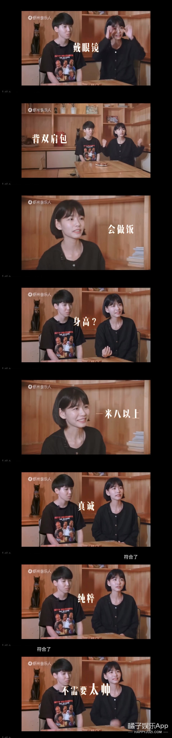 房东的猫云烟成雨演唱会合唱成都,房东的猫云烟成雨演唱会合唱