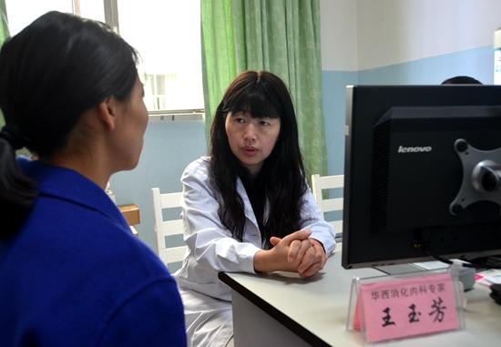 广安华西医院最新消息,四川大学华西广安医院怎么样