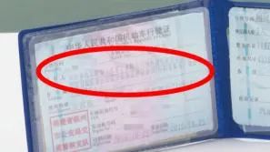 台州1频道直播,台州1频道