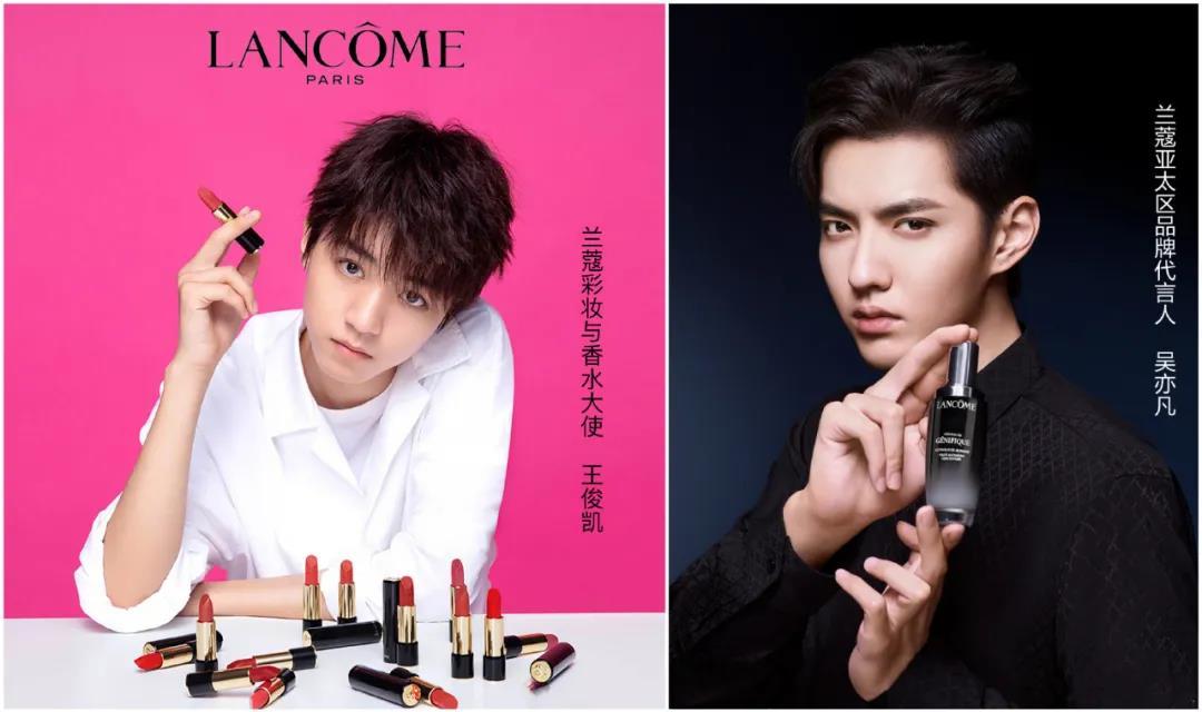从小鲜肉到“姐姐”，美妆代言江湖生变