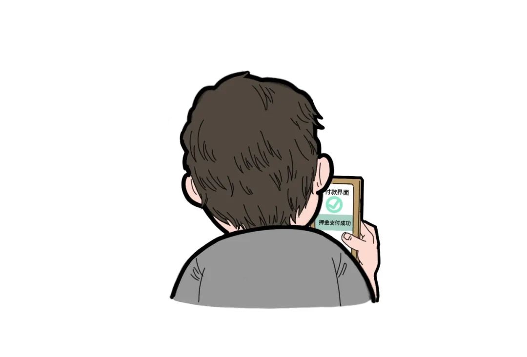 尾款定金能退吗,尾款时间过了定金能退吗