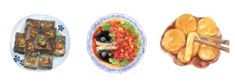 问了21个人，他们为什么N刷长沙