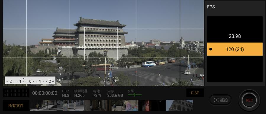 索尼xperia1iii对比苹果13promax,外观与索尼xperia1iv相似的手机