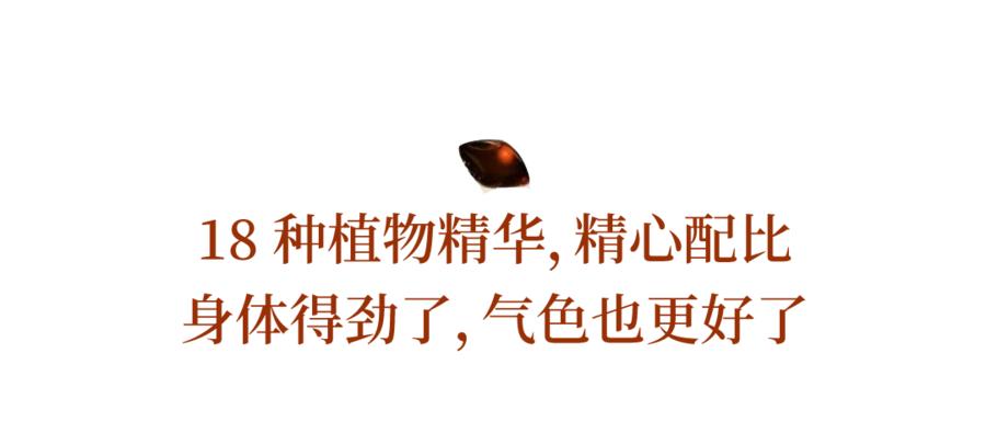 秋冬泡脚有多重要,秋冬季节最适合什么泡脚