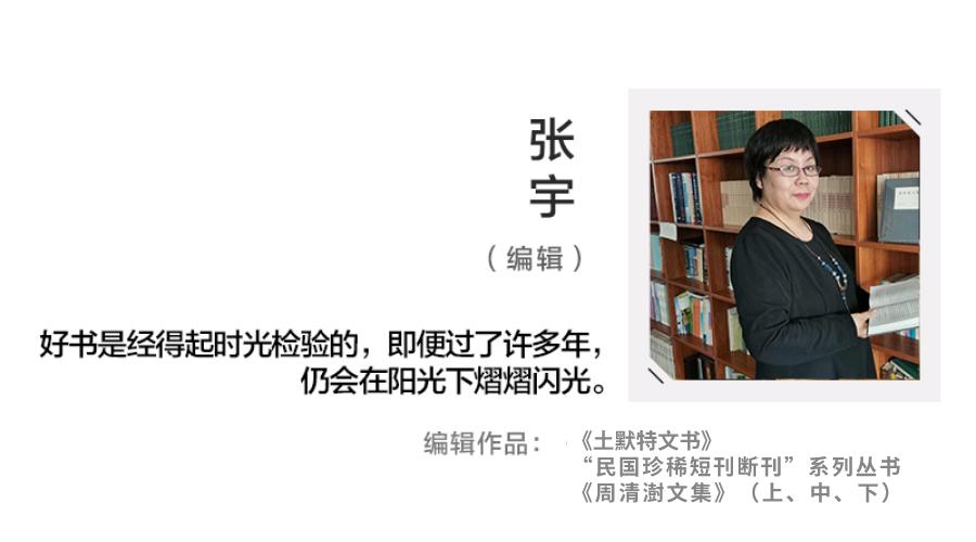 当编辑是什么感觉,当图书管理员的感受一年级