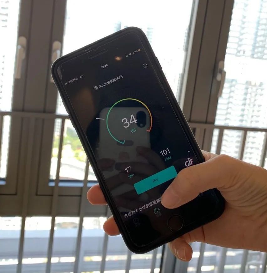 一个被误区耽误的好盘，业主悄悄实测：真香