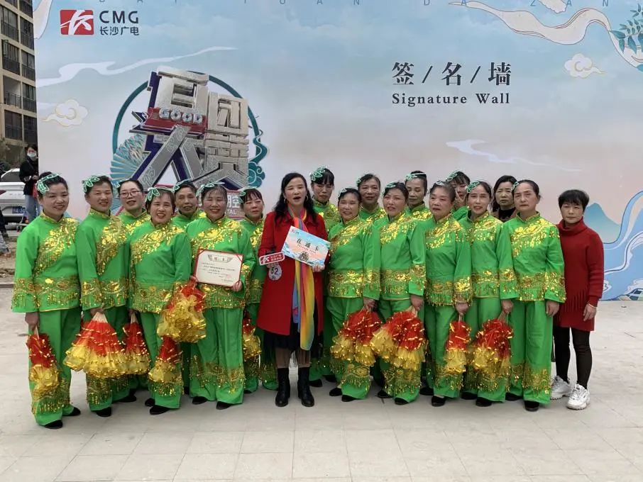 来吧，展示！“舞林高手”汇聚《百团大赞》社区海选