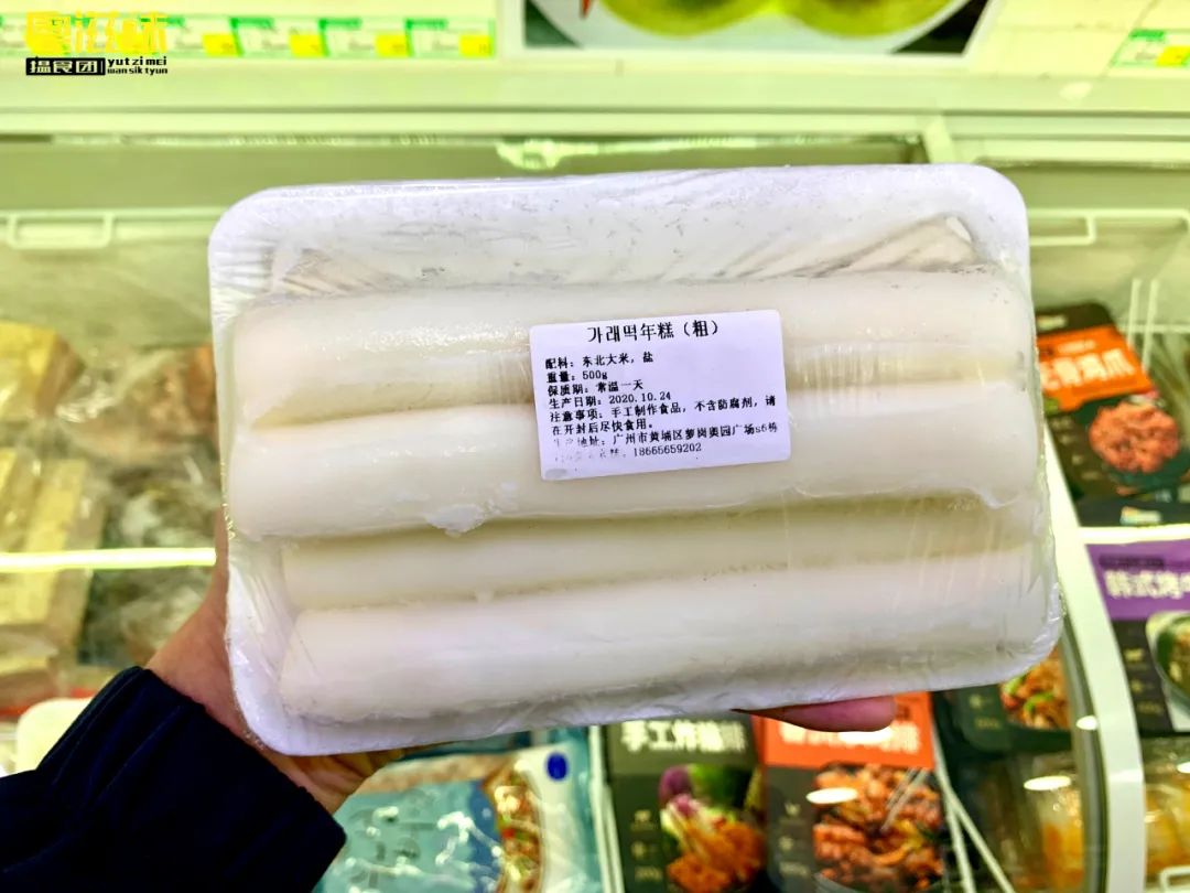 2元直奔「韩国超市」，20+种“妈妈”泡菜，一站搞定韩剧美食