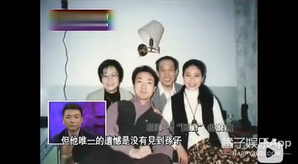 康辉和他老婆情话,康辉给老婆写情书