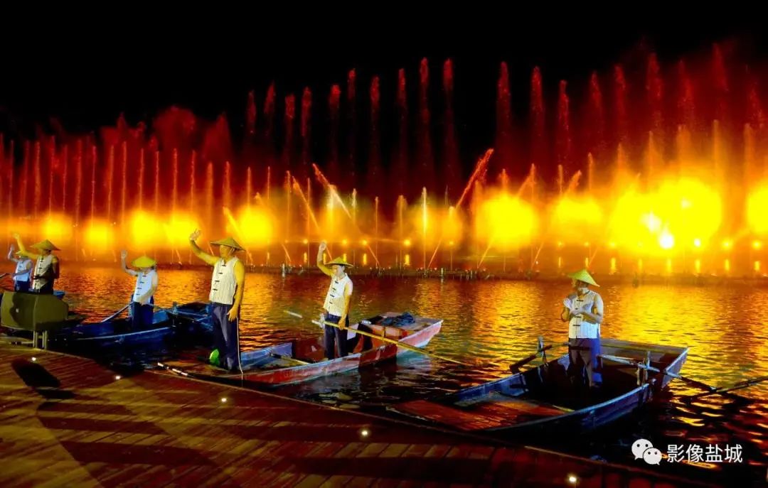 盐城发色,盐城代表颜色