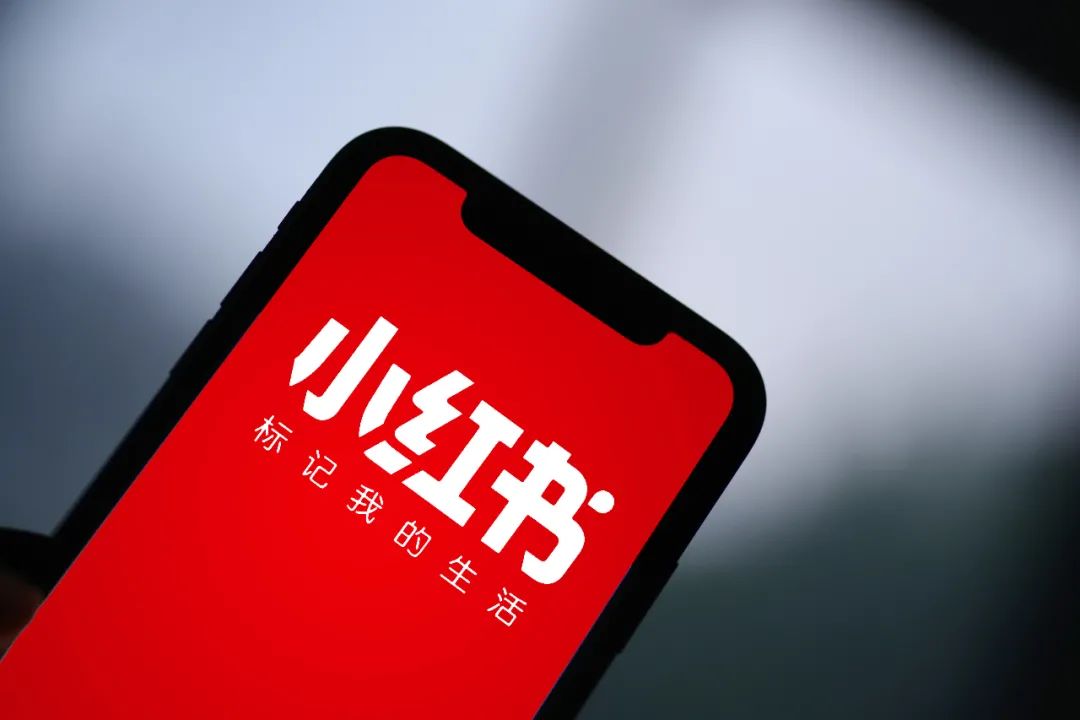 小红书笔记跳转淘宝下单,小红书可以跳转淘宝吗