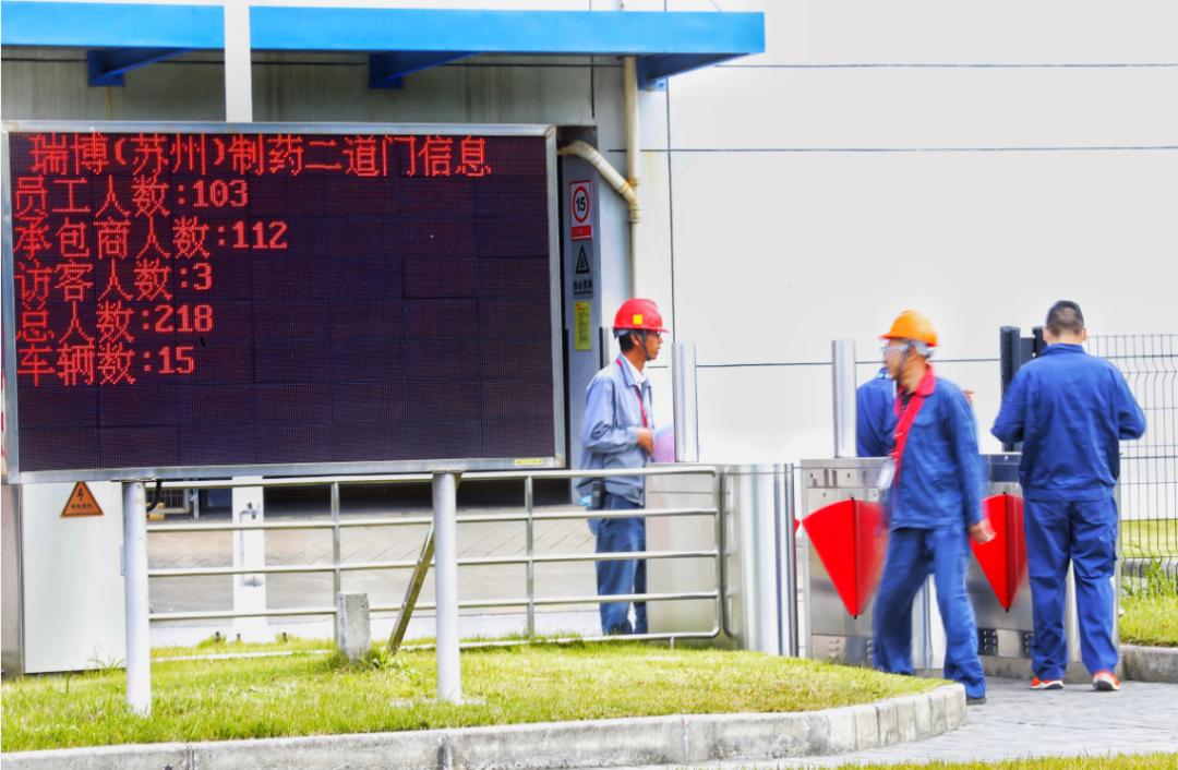 安全没有终点只有起点,安全没有问题就是最大的问题