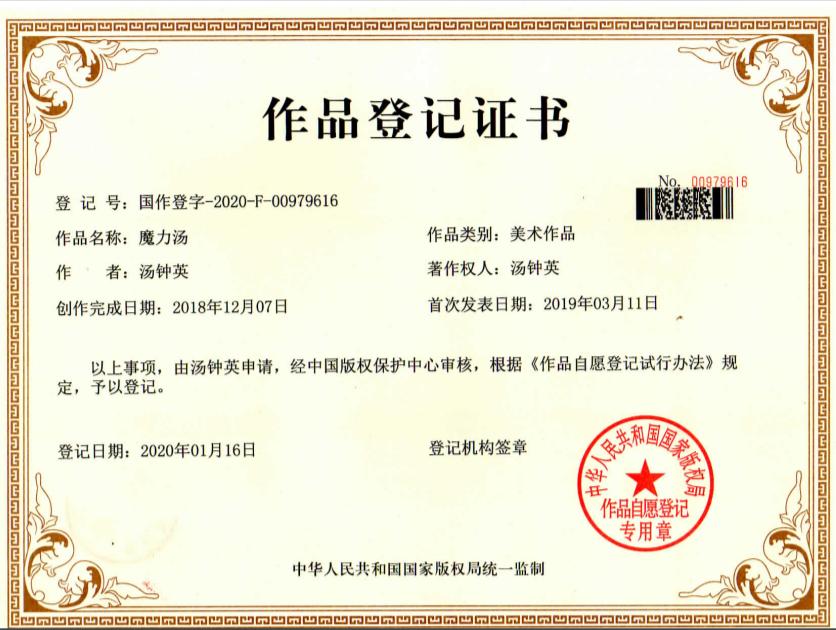 从「胖大婶」到「性感辣妈」，这个韩国女人拒绝做黄脸婆，用2年时间彻底重启人生