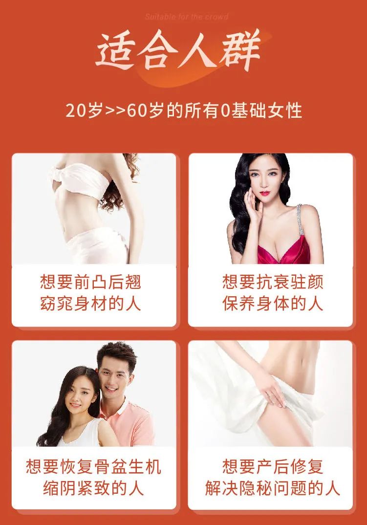 从「胖大婶」到「性感辣妈」，这个韩国女人拒绝做黄脸婆，用2年时间彻底重启人生