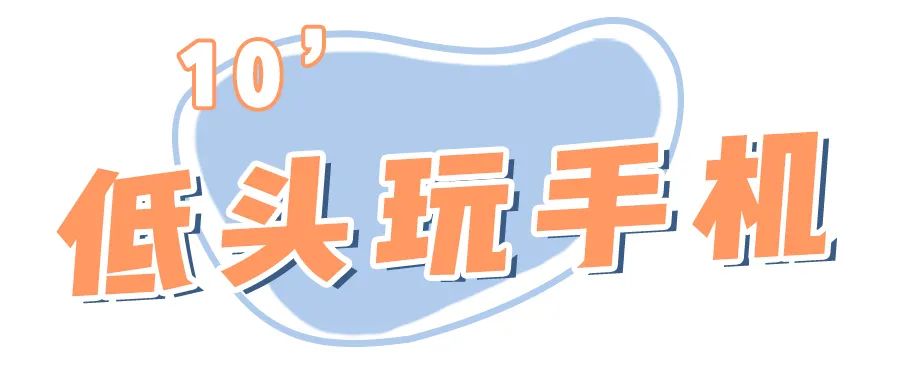 怎么改掉越长越丑的坏习惯,越来越丑的小习惯