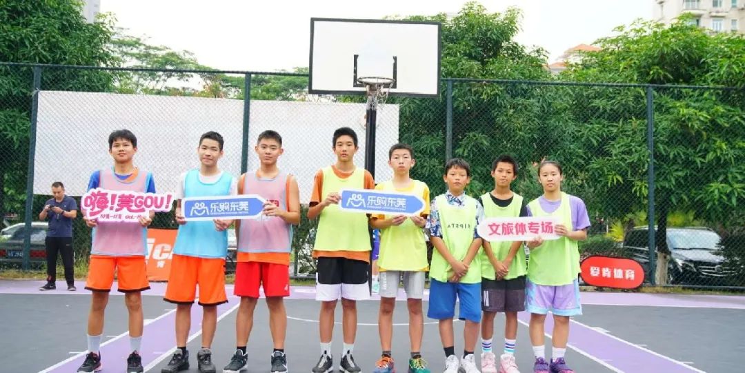 “双十一”提前了！本周末，东莞这里有文旅体大聚会！