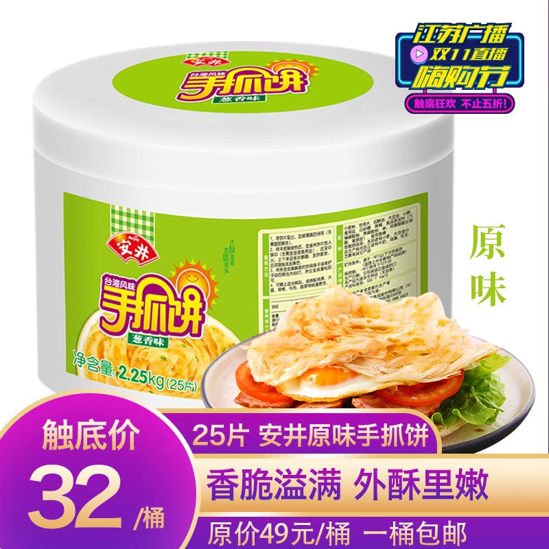 终于曝光了,终于懂为啥肖战李沁更配