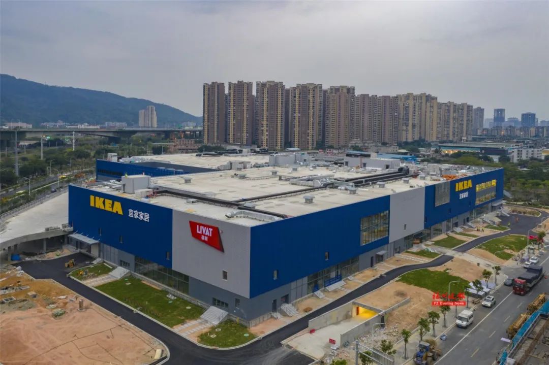 下月开业！福州宜家“亮牌”了