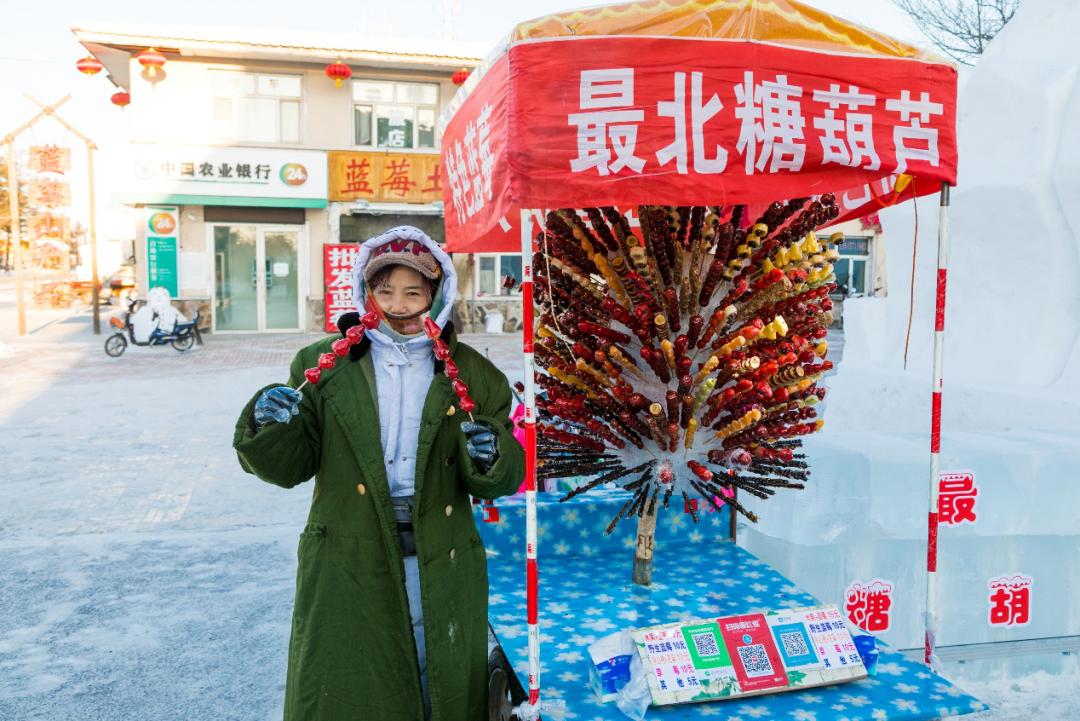 加格达奇映山红滑雪场今年开的吗,黑龙江加格达奇市映山红滑雪场