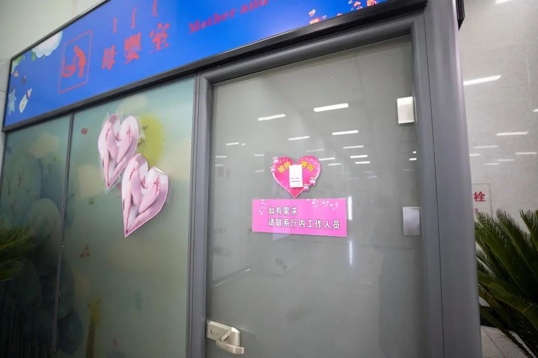 了解更多便捷的出行服务,出行服务都有哪些功能