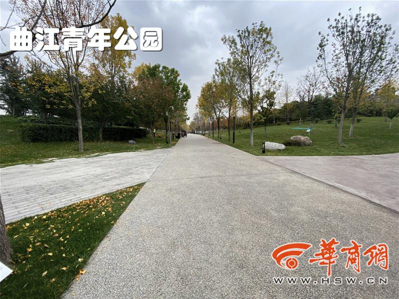 西安最新免费公园遛娃好去处东郊,西安遛娃的公园