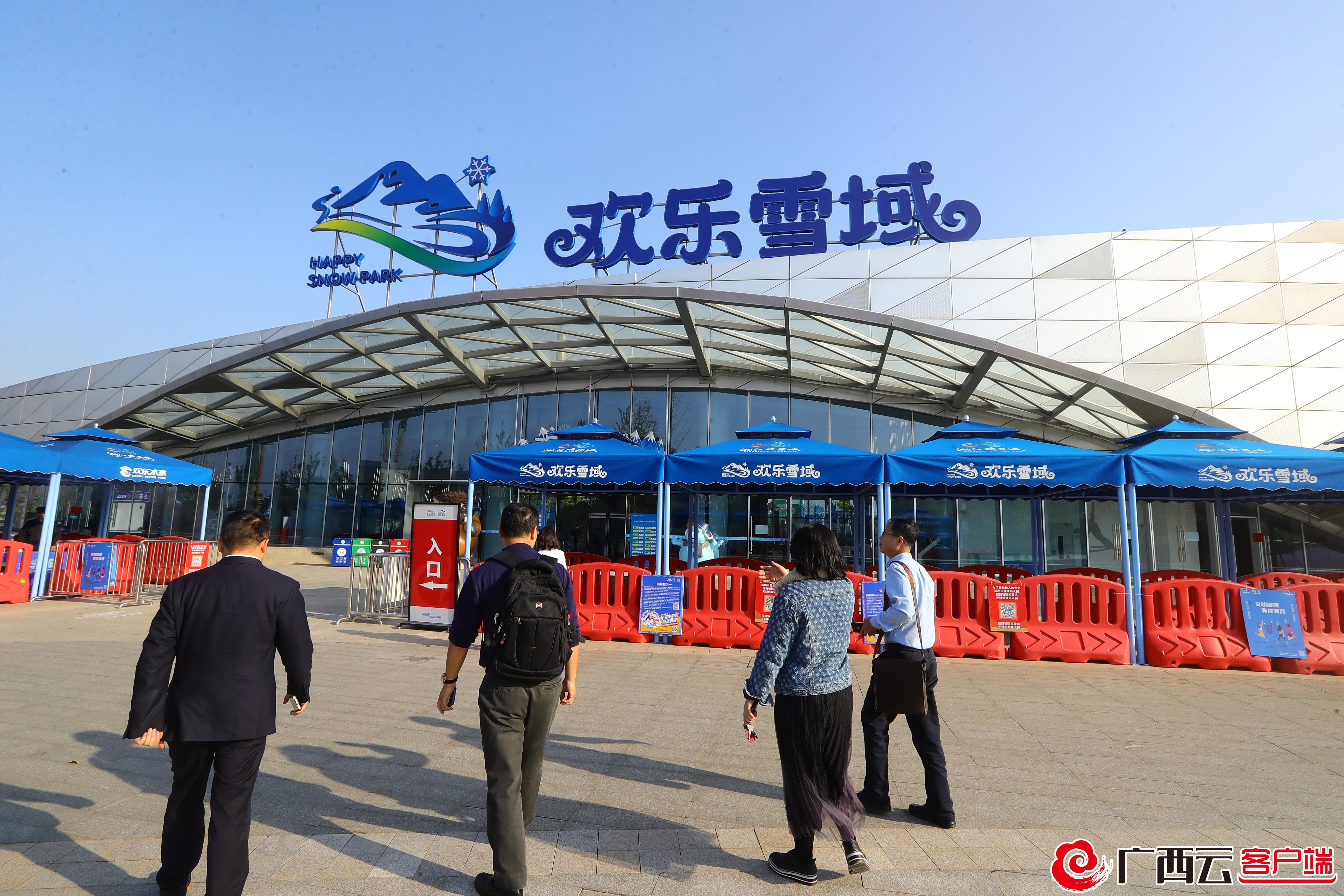 行进湘滇1109｜记者们在湖南发现了一片“欢乐雪地”