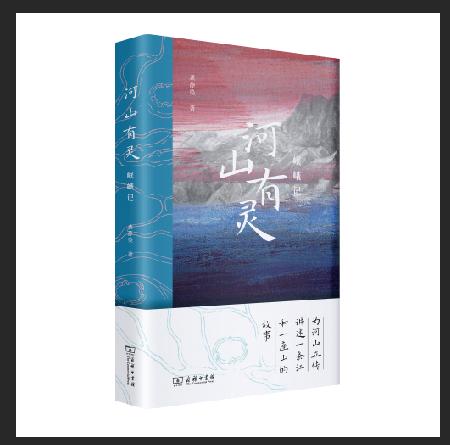 安然一隅，欣然自足|文艺联合书单10月榜单