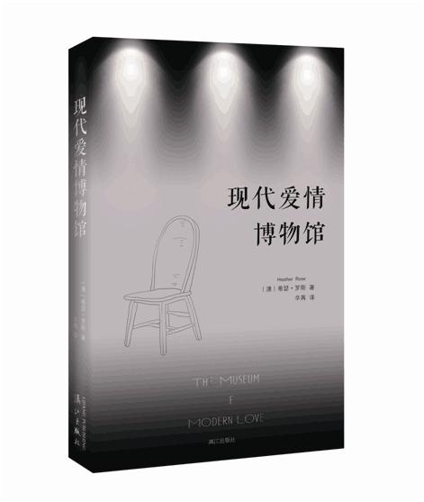 吴亮作品,吴亮创作的原声
