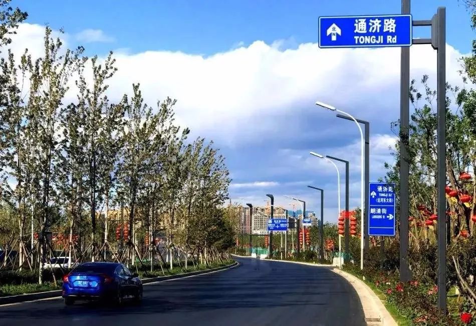 通州通海通天下,通州通天下