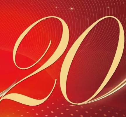 先锋引领弘扬正向能量,先锋引领薪火赓续