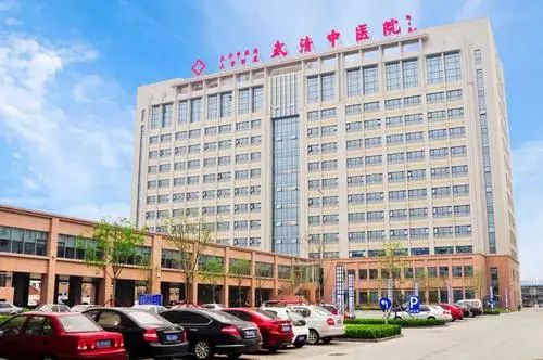 天津可以用医保买药的医院,天津医院不用医保可以看病吗