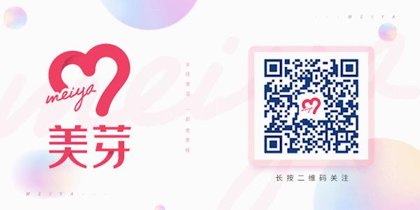 2021年流行“胖”女孩？终于不用再减肥了