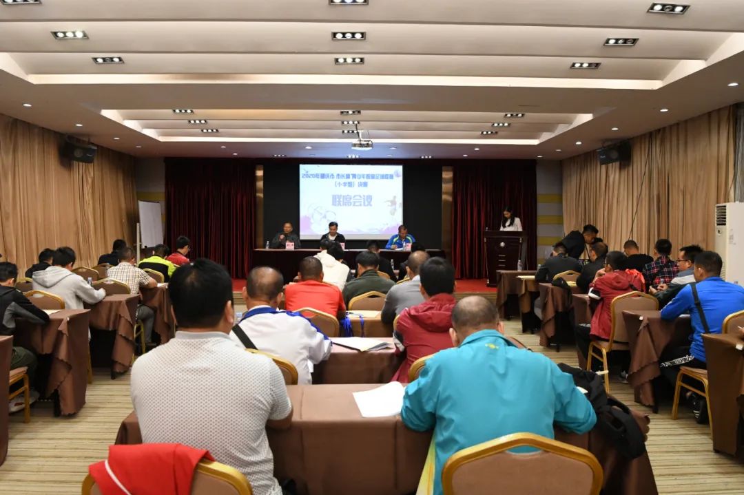 濮阳市市长杯青少年校园足球联赛,市长杯小学生足球比赛女子组