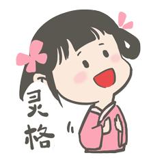 37家企业名单公布,43家省级示范企业名单