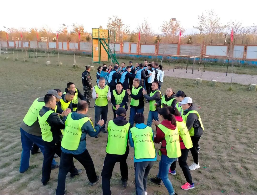 班组长培训,班组长培训拓展训练