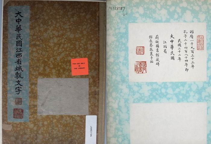 钀ц蕉鐕曚含涔﹁瘎,钀ц蕉