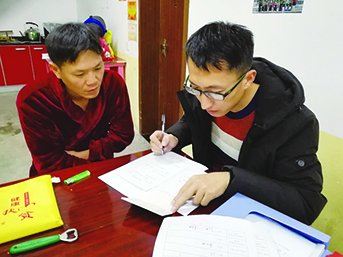 安庆市扶贫干部讲话稿,安庆扶贫