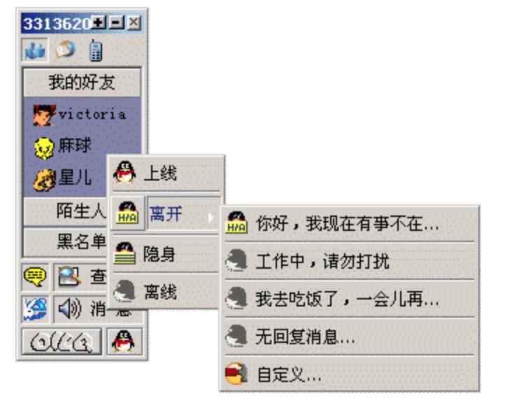 给我一台时光机,我想重回2000年